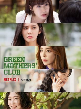 Green Mothers' Club 