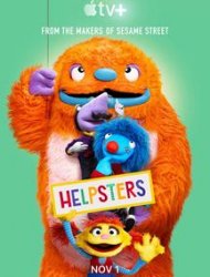 Helpsters saison 3 poster