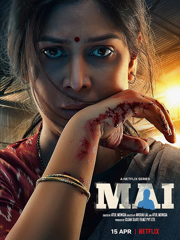 Mai : La rage d'une mère saison 1 poster