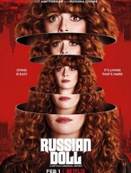 Poupée russe saison 1 poster