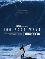 Surfer La Méga Vague saison 1 poster